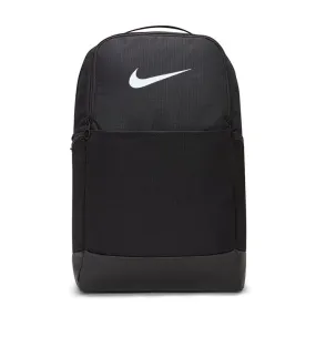 Nike Brasilia 9.5 Trainings Rugzak